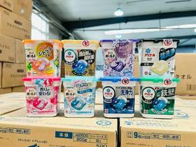 【自然清新 4D立体构造  洗护升级】日本原装宝洁洗衣球 三色洗衣液多种香型