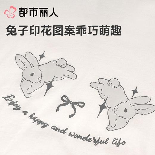 都市丽人睡衣女士睡衣薄家居服32支纯棉单面睡衣女士棉质短袖套装女装短袖短裤LHC2B3 商品图4