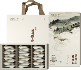 洞庭山碧螺春绿茶（一级）