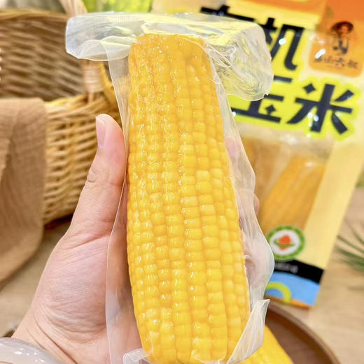 【超值傻小胖/垦山大叔系列有机玉米】常温存放。来自内蒙古/黑龙江大草原的甜糯玉米，昼夜温差造就了口感纯净天空下，孕育出的玉米中的香，甜，糯。每一粒都能代表它的品质 商品图13