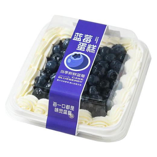 蓝莓盒子蛋糕170g 商品图1