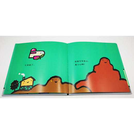 五味太郎“小心小心”婴儿图画书  3册 精装 商品图7