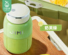 【快递到家】积米无线便携吨吨桶榨汁杯-奶芙绿（1200ml/台） 商品缩略图1