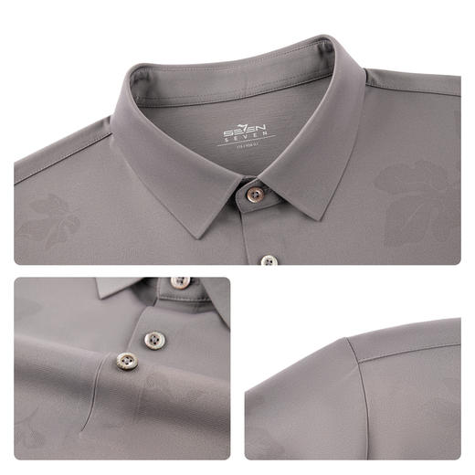 【无缝/桑蚕丝/印花POLO衫】柒牌男士2026夏季商务翻领短袖POLO衫 130T70970 商品图3