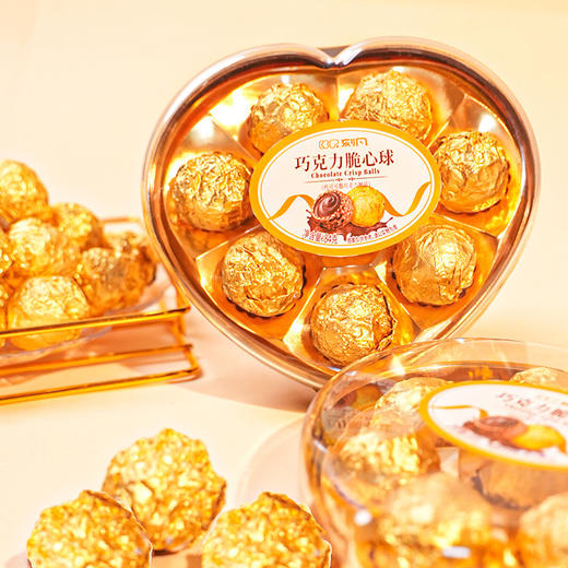 【层层滋味！多重口味】刻凡84g巧克力脆心球休闲食品网红零食婚庆喜糖（代可可脂）。xb 商品图3