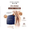 【专柜版】雅诗兰黛DW持妆气垫一盒两芯套装 商品缩略图2