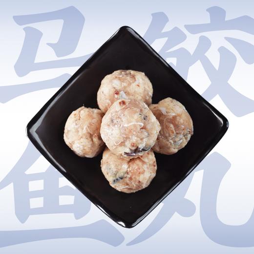 九鱼鲜踪 马鲛鱼丸 1500g 商品图0