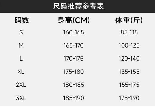 F040302春夏季新款宽松弯刀裤破洞高品质重工耐磨耐脏水洗情侣款直筒牛仔裤 商品图7