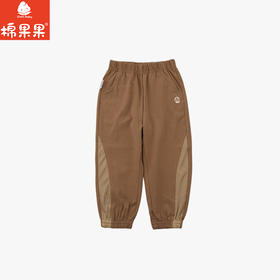 棉果果夏季新品男童纯棉凉感针织长裤M212200226379