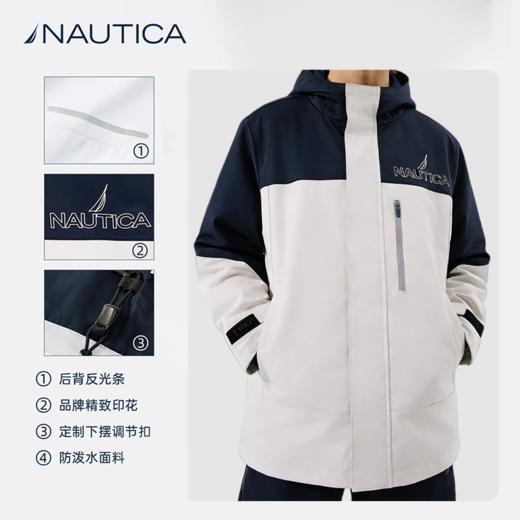 【NAUTICA / 诺帝卡外套系列】欧码大童款 90斤~150斤均可穿 商场撤柜清仓 商品图1