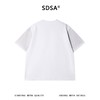 SDSA男装2026新款轻奢美式渐变卡通招手印花圆领短袖T恤百搭潮 商品缩略图4