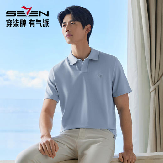 【马球衫领】柒牌短袖POLO衫男士2026夏季新款休闲翻领商务上衣 130T70800 商品图0