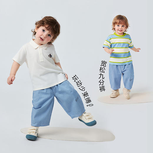 迷你巴拉巴拉男童宝宝裤子2026夏季新品轻薄透气仿牛仔儿童九分裤 商品图4