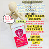 ²【小象水果味钙铁锌滴剂】好喝果汁味 每毫升含钙100mg 含铁10mg 每毫升含锌7mg 60毫升/瓶 HM02-CRMM-YS【小象】 商品缩略图2