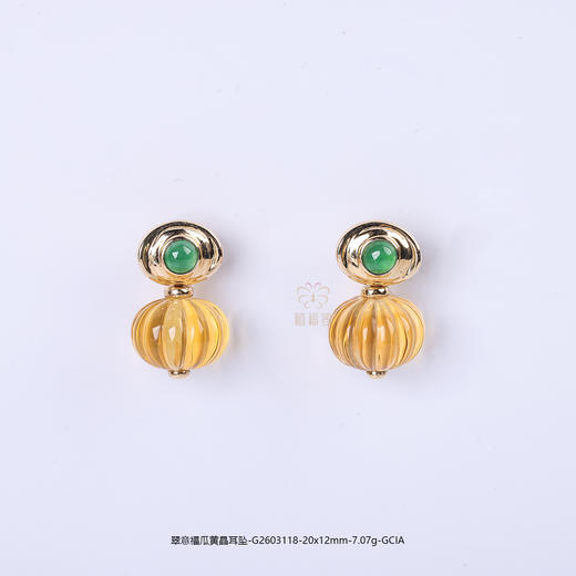 【福气满盈】绿翠黄晶耳坠-G2603118 商品图0