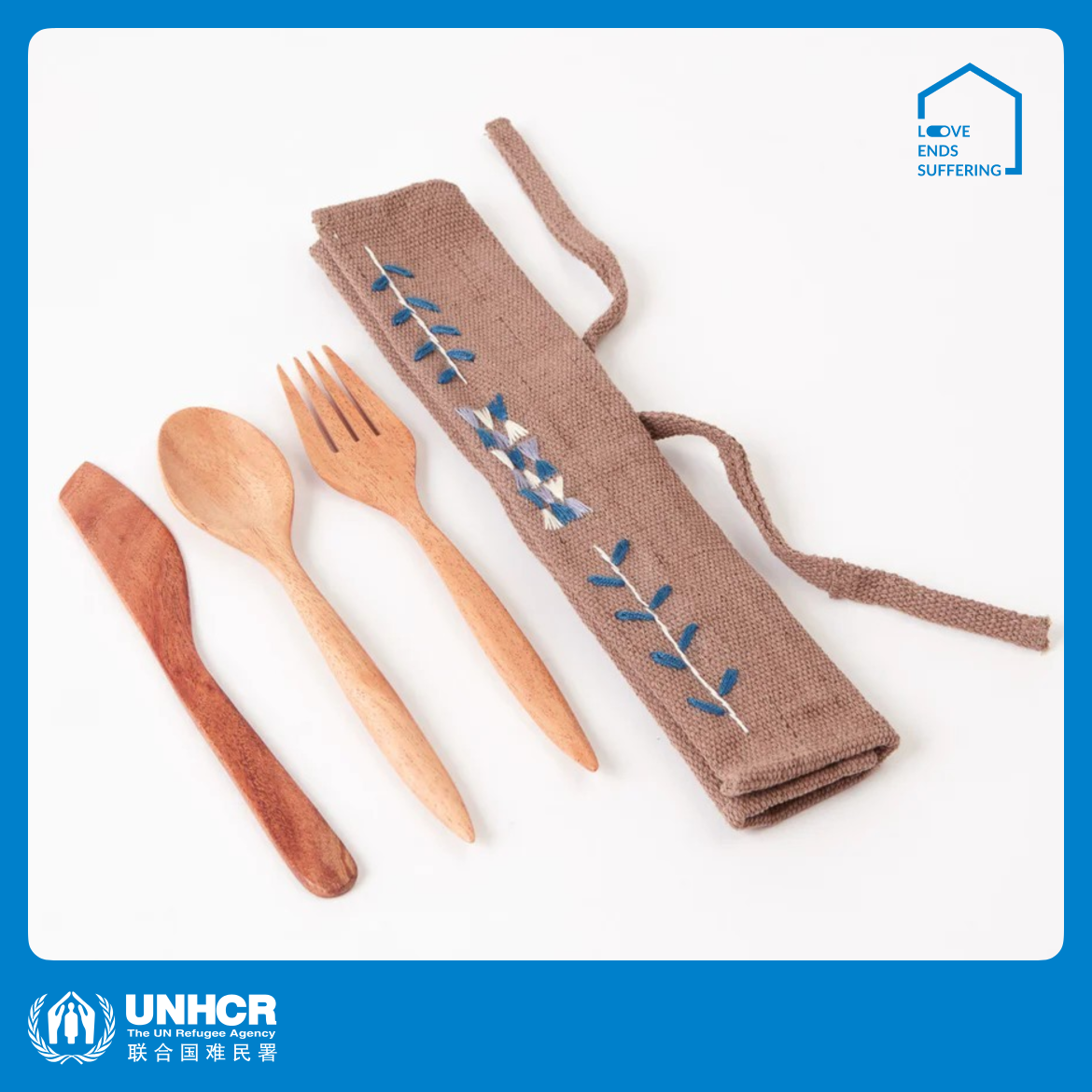 心艺手作：木质餐具刺绣包套组 Wooden Cutlery Set with Embroidered Wrap