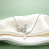 【宏艺珠宝】蝶舞清辉·银s925项链 商品缩略图1