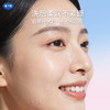 【樱花系列】戴可思樱韵香氛净颜洁面乳100g♥ 商品缩略图3
