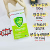²【小象水果味钙铁锌滴剂】好喝果汁味 每毫升含钙100mg 含铁10mg 每毫升含锌7mg 60毫升/瓶 HM02-CRMM-YS【小象】 商品缩略图0