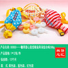 OCOCO——糖果甜心造型吸吸果冻综合味388g    保质期12个月 商品缩略图0