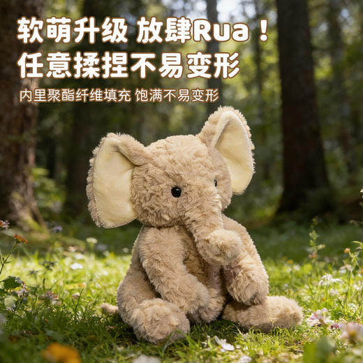 憨憨小象毛绒公仔 商品图4