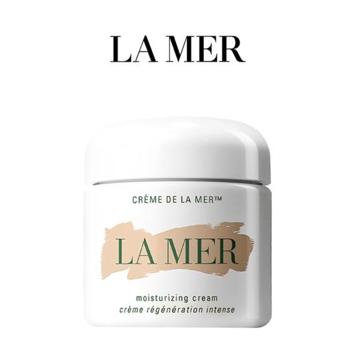 LAMER海蓝之谜经典型精华面霜60ML  A-5871（效期28-4） 商品图0