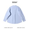 SDSA男装2026新款高贵轻奢潮牌新中式立领衬衫暗门襟宽松长袖衬衫 商品缩略图4
