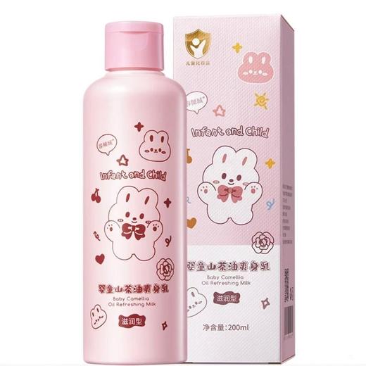 【清爽不黏腻！补水滋润】容倾城婴童山茶油爽身乳宝宝山茶油护肤乳四季补水保湿滋润儿童乳。xb 商品图3