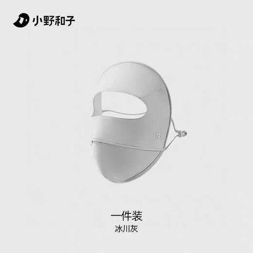 纯元！Z品单！全品相小野和子防晒面基尼！ 商品图2