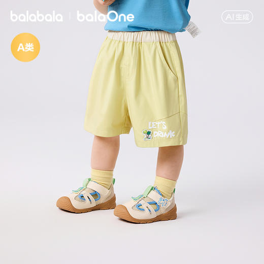 【balaOne】巴拉巴拉宝宝裤子婴儿短裤2026新款夏季可爱时尚洋气 商品图2
