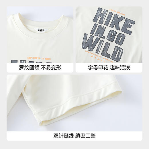 【实体店同款】男童圆领短袖针织衫夏季新款安奈儿童装AB621139 商品图4