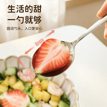 美厨（maxcook）316L不锈钢筷子勺子叉子餐具套装 便携式筷勺四件套 绿MCGC1061 /厨具 /餐具 /便携餐具套装 商品图7