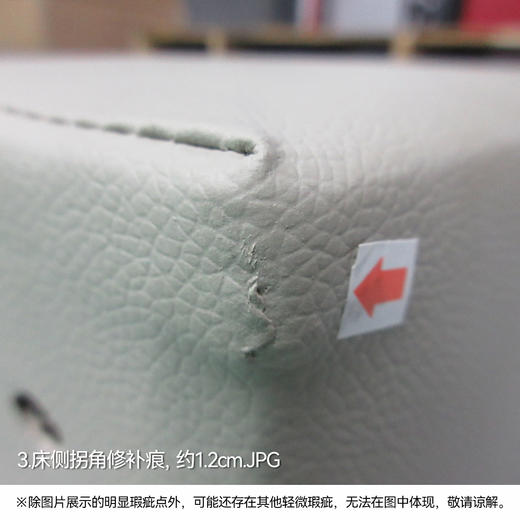 【OUTLET】大双人皮床 布鲁斯2 灰色 商品图1