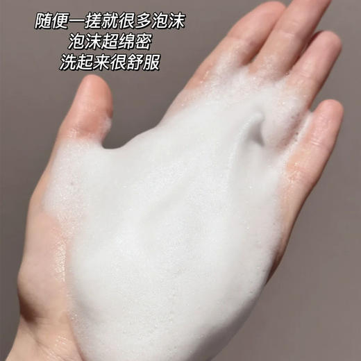 碧欧泉男士水动力套装  洗面奶爽肤水乳液 三件套  清爽补水 男士套装【CDF】 商品图5