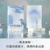 [直营]风中有只渡渡鸟 知名作家毕啸南全新小说力作 商品缩略图4