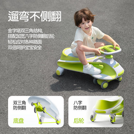 COOGHI酷骑儿童扭扭车N1（小童宝宝建议亲子共乘） 商品图2