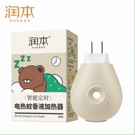 润本电热蚊香液无香型电蚊香液防蚊液驱蚊液驱蚊水45ml 商品图12