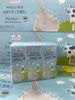 MM德国全脂牛奶（灭菌乳）200ml（1*30）4003490167587 商品缩略图0