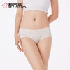 都市丽人内裤女士内裤RC提花内裤木代尔内裤纤柔绵内裤LKC5G7 商品缩略图1