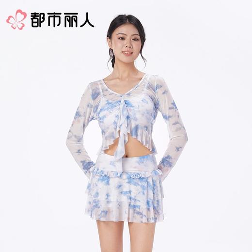 都市丽人女士泳衣印花网布分体泳衣分体泳衣LSC2M3 商品图1