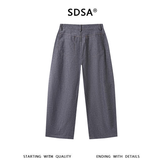 SDSA男装2026新款高贵轻奢高街设计纯色明线直筒牛仔裤百搭上衣 商品图4