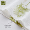 拉比内衣夏森林长绒棉内衣短袖肩开服套装j6LZBA100209 商品缩略图1