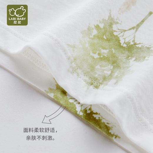 拉比内衣夏森林长绒棉内衣短袖肩开服套装j6LZBA100209 商品图1