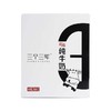【无授权公域平台禁止上架】三个三年新疆纯牛奶200ml*12盒（儿童款全脂奶） 商品缩略图1