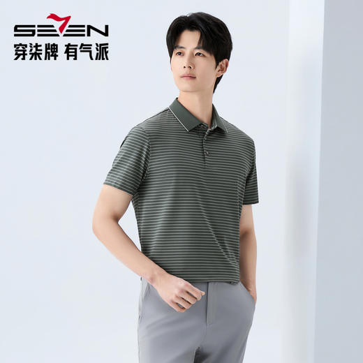 【条纹POLO衫】柒牌男装26夏上新短袖POLO衫休闲凉感防晒舒适上衣 130T71080 商品图0