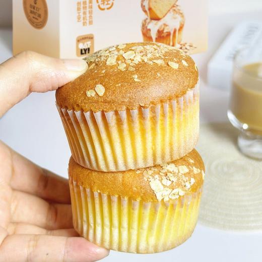 山羊叔叔 有机燕麦奶蛋糕 / 黑巧布朗尼蛋糕 408g/盒 蛋香浓郁 口感醇厚 香甜酥脆 口感棒 商品图1