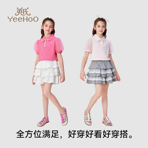 【110-170】儿童半身裙女童芭蕾蛋糕裙 商品图3