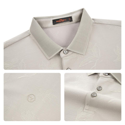 【提花POLO衫】柒牌男装上衣2026夏季新款提花扁机领短袖POLO衫 130T70710 商品图3