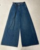 【门店同款】ENJOY秋季时尚复古阔腿牛仔裤 164293920 商品缩略图0