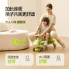 COOGHI酷骑儿童扭扭车N1（小童宝宝建议亲子共乘） 商品缩略图1